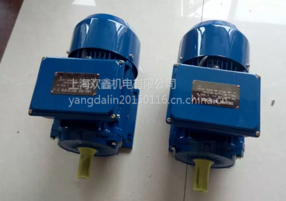 单相220V卧式3KW电动机湖南湘潭机械设备液压设备经常需求