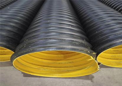 博塑 HDPE双壁波纹管 钢带螺旋增强波纹管 聚乙烯排污