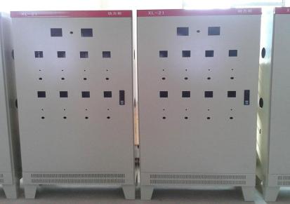 低压配电柜 电气控制柜 XL-21动力配电箱 晨坤电气
