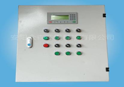 众森出售炉窑配料系统设备定制集散控制系统结实耐用