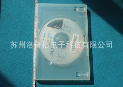苏州CD/DVD厂家直销 光盘包装盒