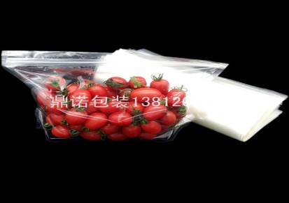 鼎信包装 直销蔬菜水果自封袋塑料袋保鲜袋打孔透气袋手提袋空白樱桃一斤1斤装