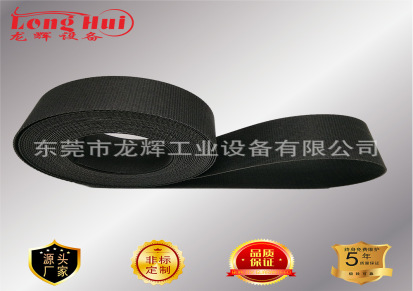龙辉工业皮带 3.0PVK纤维输送带 源头厂家-非标定制-规格齐全