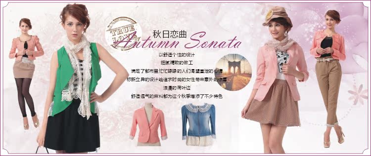 KARAL2012夏季新款 雪纺女装 点点装饰 修身圆领背心连衣裙