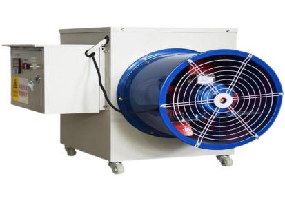 大功率工业热风机 电加热 洁净热能 升温快 型号可定制 天勤