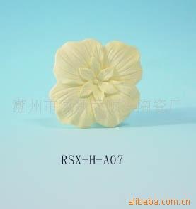 RSX—H006供应吸香石膏花(图)