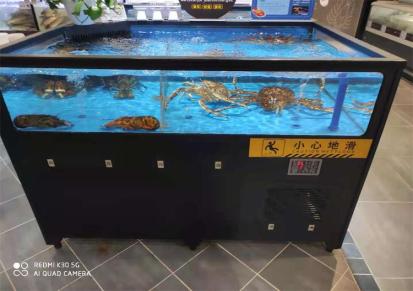 龙马水族 超市海鲜池鱼缸 质优价廉 安全可靠 移动海鲜池养殖缸商用