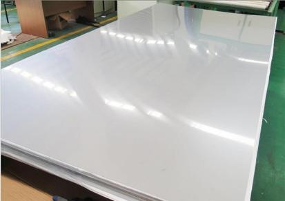 厂家出售7075铝卷 装饰铝板生产厂家 鑫博金属
