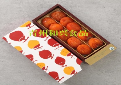 批发柿饼工厂 柿饼零售 富平柿饼供货商 青州和兴食品