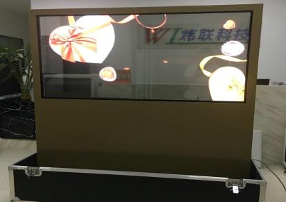 OLED显示屏供应商 炜联电子 液晶屏 河北室内OLED透明屏