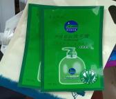 郑州宏升500毫升洗手液包装袋 自立袋 直角 圆角塑料袋子