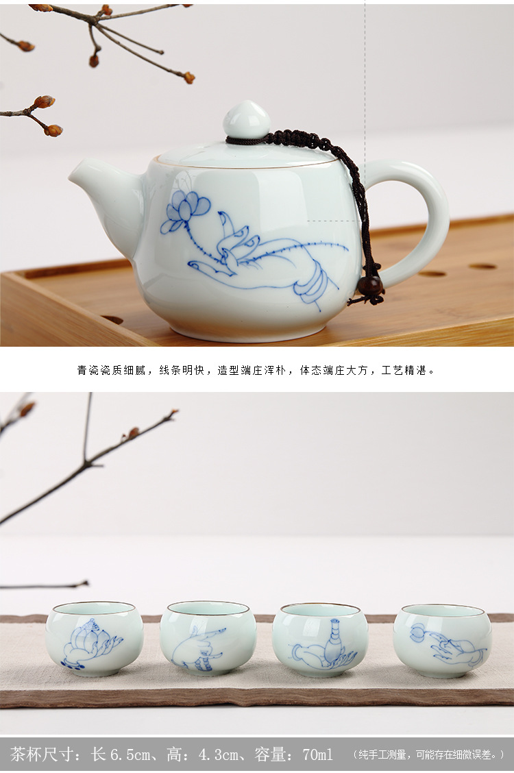 青瓷茶具+竹茶盘_07