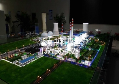 火力发电厂模型 火力发电机组模型