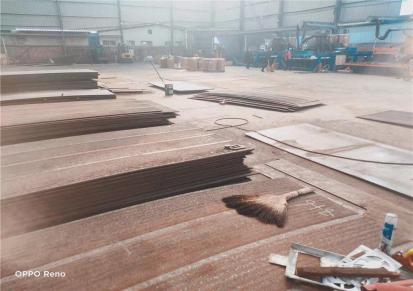 堆焊耐磨板8+6 双金属耐磨钢板 品质优异 可按需定制 中锐up衬板批量供应