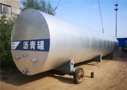 100吨沥青罐厂家 丹东100吨沥青罐 隆翔筑路2020新款