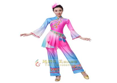 艺晨舞悦刺绣古典舞蹈服装女年会表演服成人秧歌舞服装定制汉族舞服装