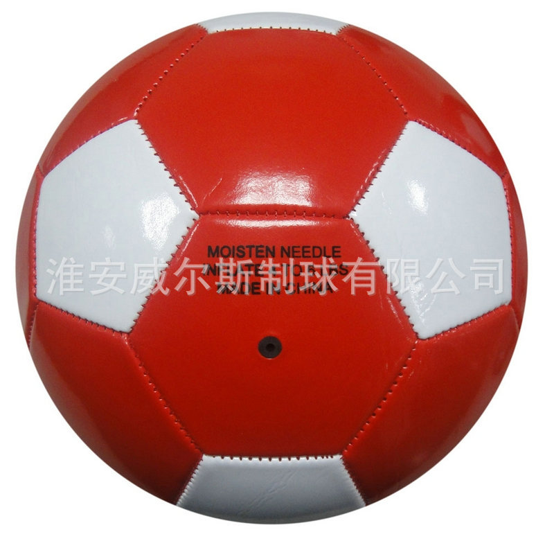 5号1.6mm厚度PVC机缝足球，价格9.80元.&lsqu
