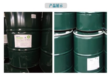 优势供应原装PIB韩国大林 聚异丁烯PB1300 精联胶黏剂 大量现货供应