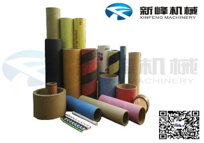 新峰纸管机械工业纸管精切机厂家纸管设备