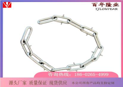 隆业 LONGYEAR 管链机链条 不锈钢TC-50 高韧性耐摩擦