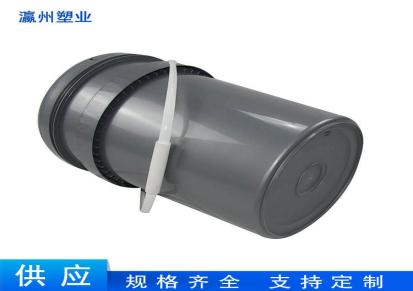 德式塑料桶 加厚型 润滑油桶 应用范围广 供应 瀛州