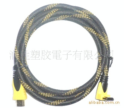 高解析度多媒体介面用线缆HDMI/1.3版