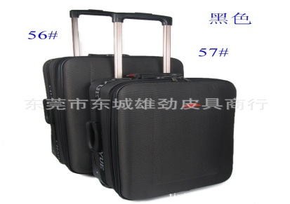 特价工厂直供大容量拉杆箱商务旅行箱行李箱包 时尚休闲拉杆箱
