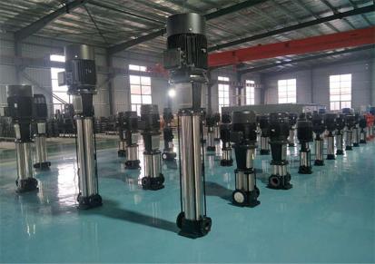 多级泵 立式轻型多级泵 高层建筑用多级泵厂家直供