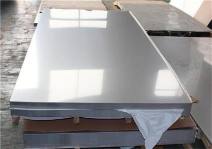 昆明不锈钢板批发 钢宇厂家 3-50mm工业热轧板宽度1.5-2.0米 现货供应