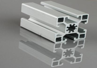 4545铝型材 工业铝合金型材 铝材框架 方管框架加工