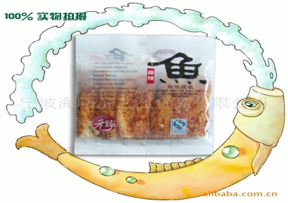 鲜烤鳗鱼（微辣）13g 1盒混批休闲食品鱼片类