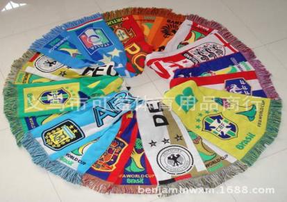 巴西世界杯围巾，世界杯围巾，梭织围巾，国家队围巾