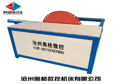奥格厂家生产新型保温砖切割机