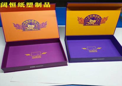 白卡纸手提袋印刷价格 阔恒 河北沧州口罩包装盒印刷