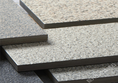 10厚生态地铺石砖 芝麻黑陶瓷PC砖 200*200mm陶瓷生态砖