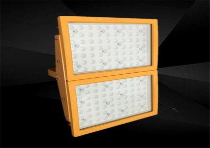 LED防爆泛光灯50W DDZG-AE211壁挂式投光灯 油罐区灯具 鼎轩照明