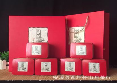 厂家直销新茶福建产地货源乌龙茶浓香型茶叶铁观音礼盒一斤装