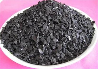 维尼纶触媒活性炭机械强度高天恒 工业用水椰壳活性炭脱色剂