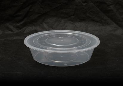 四川 厂家直销 合美达 一次性加厚塑料碗 透明食品盒 规格齐全 量大从优