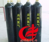 厂家提供食品级氮气食物添加剂氮气钢瓶10升40升充换气服务
