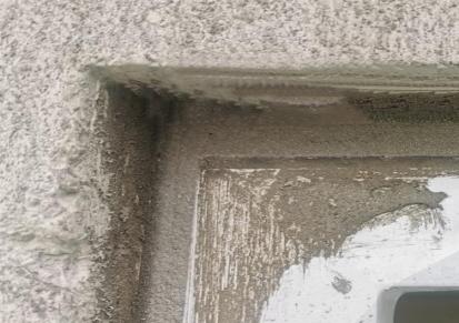 U型铝合金门窗框填缝砂浆防水横琴门窗框填缝防水抗渗砂浆