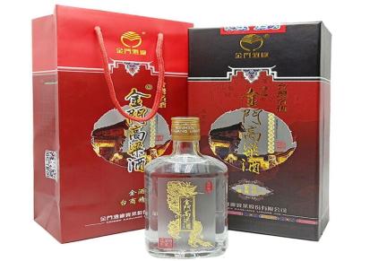金门老酒 60周年纪念酒 600ml*2瓶礼盒 台湾金门高粱酒 53度建厂