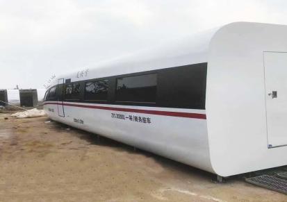 福瑞晟达1:1大型铁艺客机模型 可做飞机高铁主题餐厅 教学模拟舱