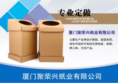创意瓦楞纸质垃圾桶 家用桌面垃圾桶 个性创意瓦楞纸质垃圾纸桶