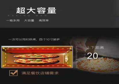 广东食品烘焙设备价格--WFC-306Q(HAF)面包烘焙设备厂--泓锋烘培
