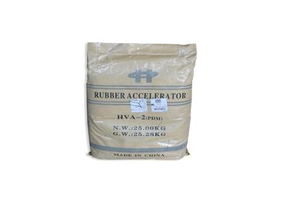 HVA-2硫化剂 橡胶助剂 种类多 嘉烨
