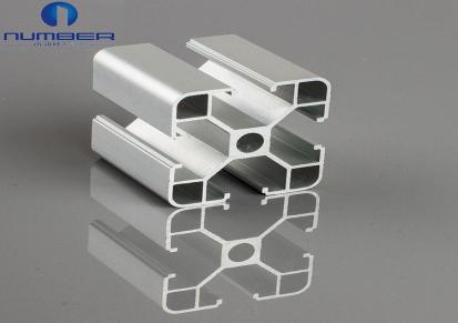 工业铝型材 4040LC铝材生产厂家 自动化线流工作台铝型材