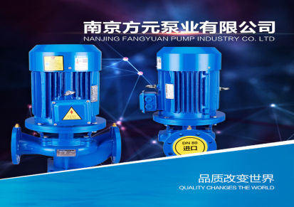 厂家直销WQP耐高温不锈钢排污泵-耐热-热水潜水泵 品质保证