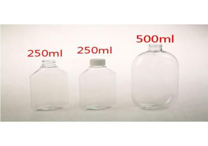 武汉世纪民信 加工透明塑料瓶生产厂家 250MLpet塑料瓶包装瓶