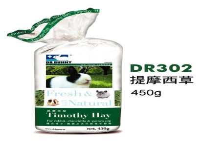 包装兔粮 厂家自销 DR302提摩西草 的适口性